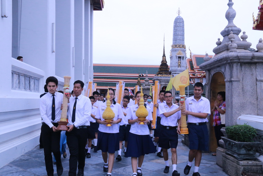 ทำบุญถวายเทียนพรรษาเนื่องในวันเข้าพรรษา — 2 พฤษภาคม 2025 — สถาบันเทคโนโลยีจิตรลดา CDTI