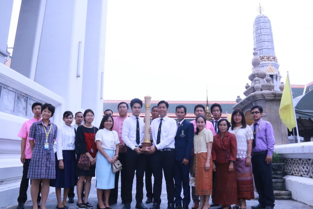 ทำบุญถวายเทียนพรรษาเนื่องในวันเข้าพรรษา — 2 พฤษภาคม 2025 — สถาบันเทคโนโลยีจิตรลดา CDTI