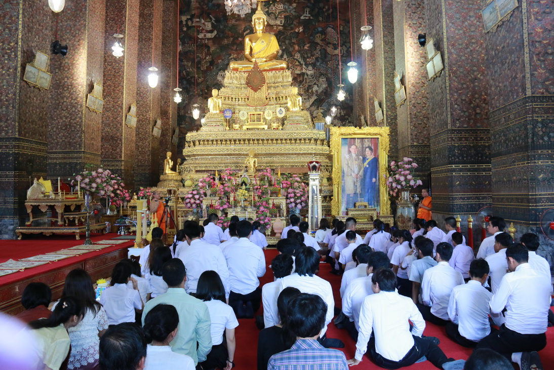ทำบุญถวายเทียนพรรษาเนื่องในวันเข้าพรรษา — 2 พฤษภาคม 2025 — สถาบันเทคโนโลยีจิตรลดา CDTI