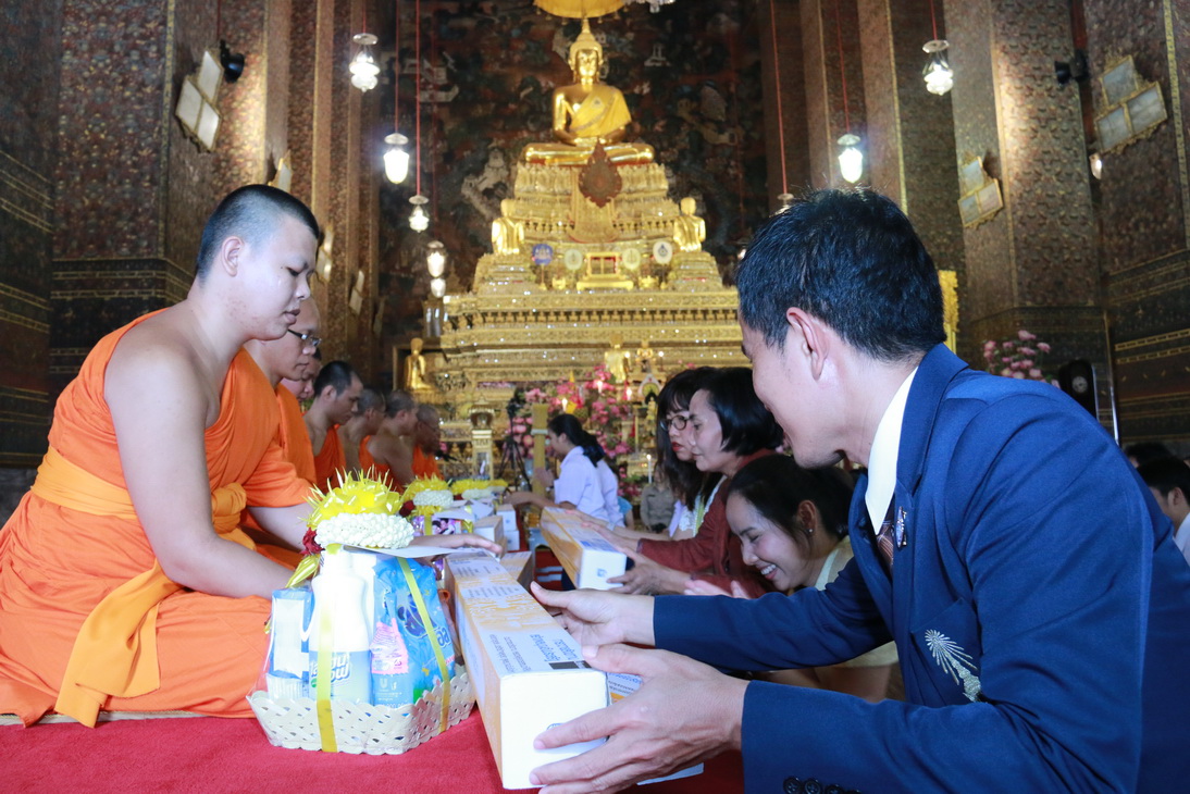 ทำบุญถวายเทียนพรรษาเนื่องในวันเข้าพรรษา — 2 พฤษภาคม 2025 — สถาบันเทคโนโลยีจิตรลดา CDTI