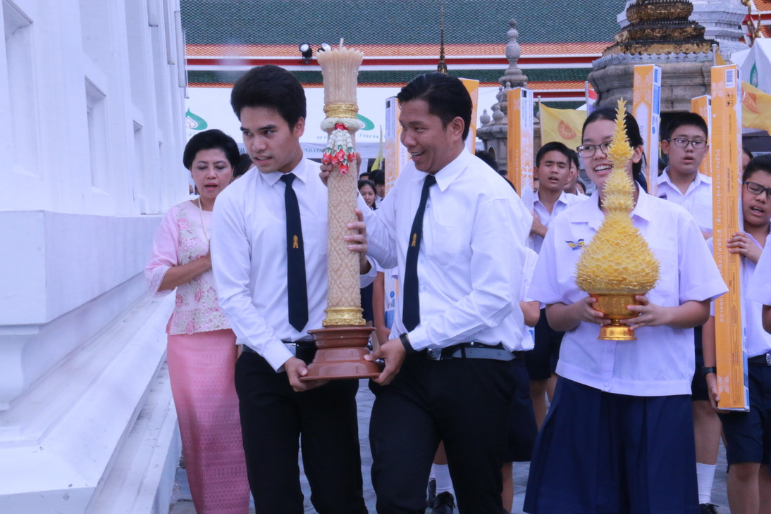 ทำบุญถวายเทียนพรรษาเนื่องในวันเข้าพรรษา — 2 พฤษภาคม 2025 — สถาบันเทคโนโลยีจิตรลดา CDTI