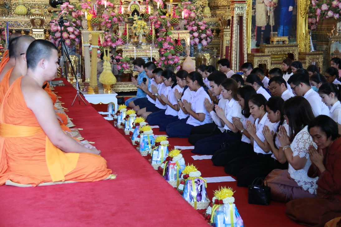 ทำบุญถวายเทียนพรรษาเนื่องในวันเข้าพรรษา — 2 พฤษภาคม 2025 — สถาบันเทคโนโลยีจิตรลดา CDTI