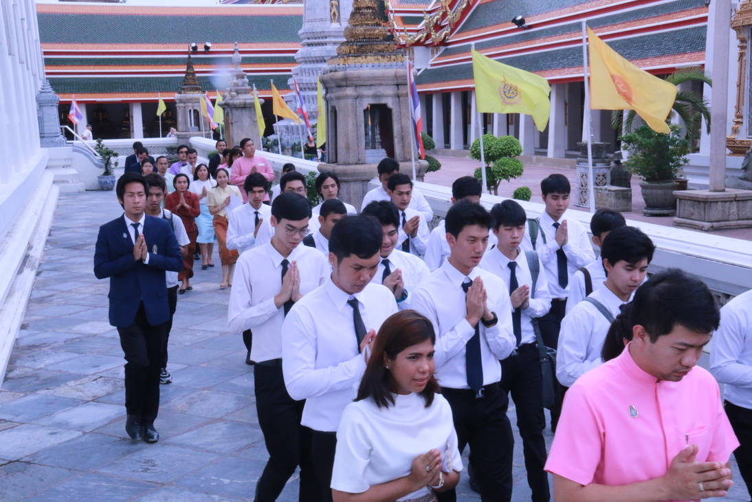 ทำบุญถวายเทียนพรรษาเนื่องในวันเข้าพรรษา — 2 พฤษภาคม 2025 — สถาบันเทคโนโลยีจิตรลดา CDTI