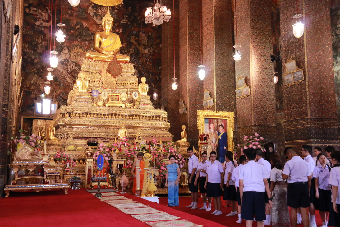 ทำบุญถวายเทียนพรรษาเนื่องในวันเข้าพรรษา — 2 พฤษภาคม 2025 — สถาบันเทคโนโลยีจิตรลดา CDTI