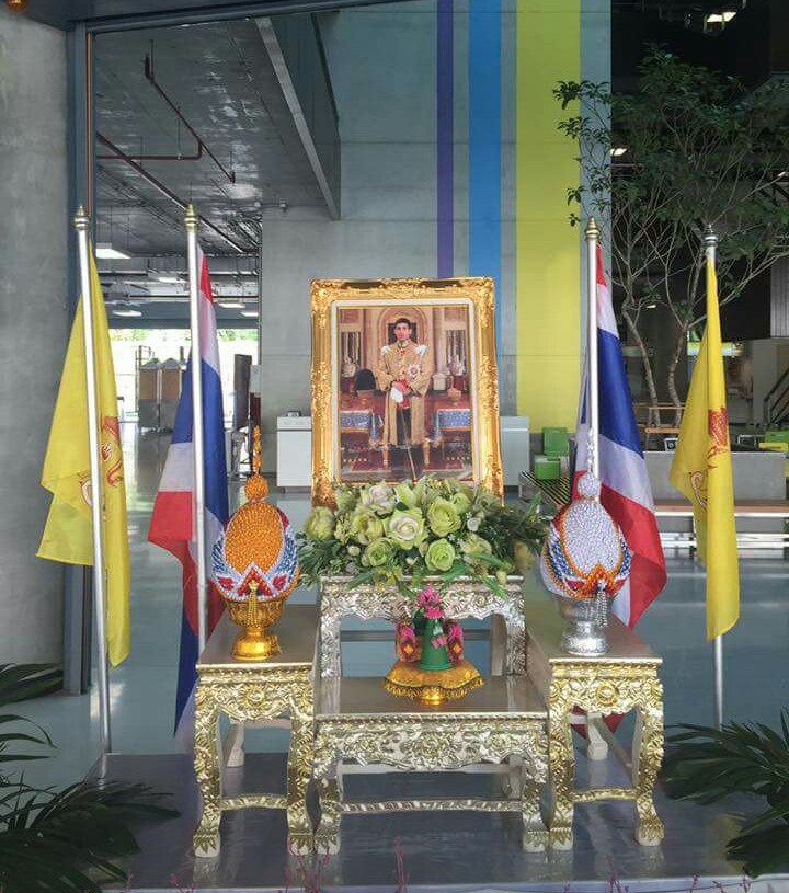 ลงนามถวายพระพรสมเด็จพระบรมโอรสาธิราชฯ — 2 พฤษภาคม 2025 — สถาบันเทคโนโลยีจิตรลดา CDTI