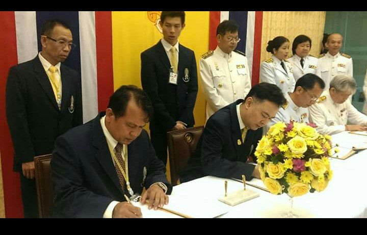 ลงนามถวายพระพรสมเด็จพระบรมโอรสาธิราชฯ — 2 พฤษภาคม 2025 — สถาบันเทคโนโลยีจิตรลดา CDTI