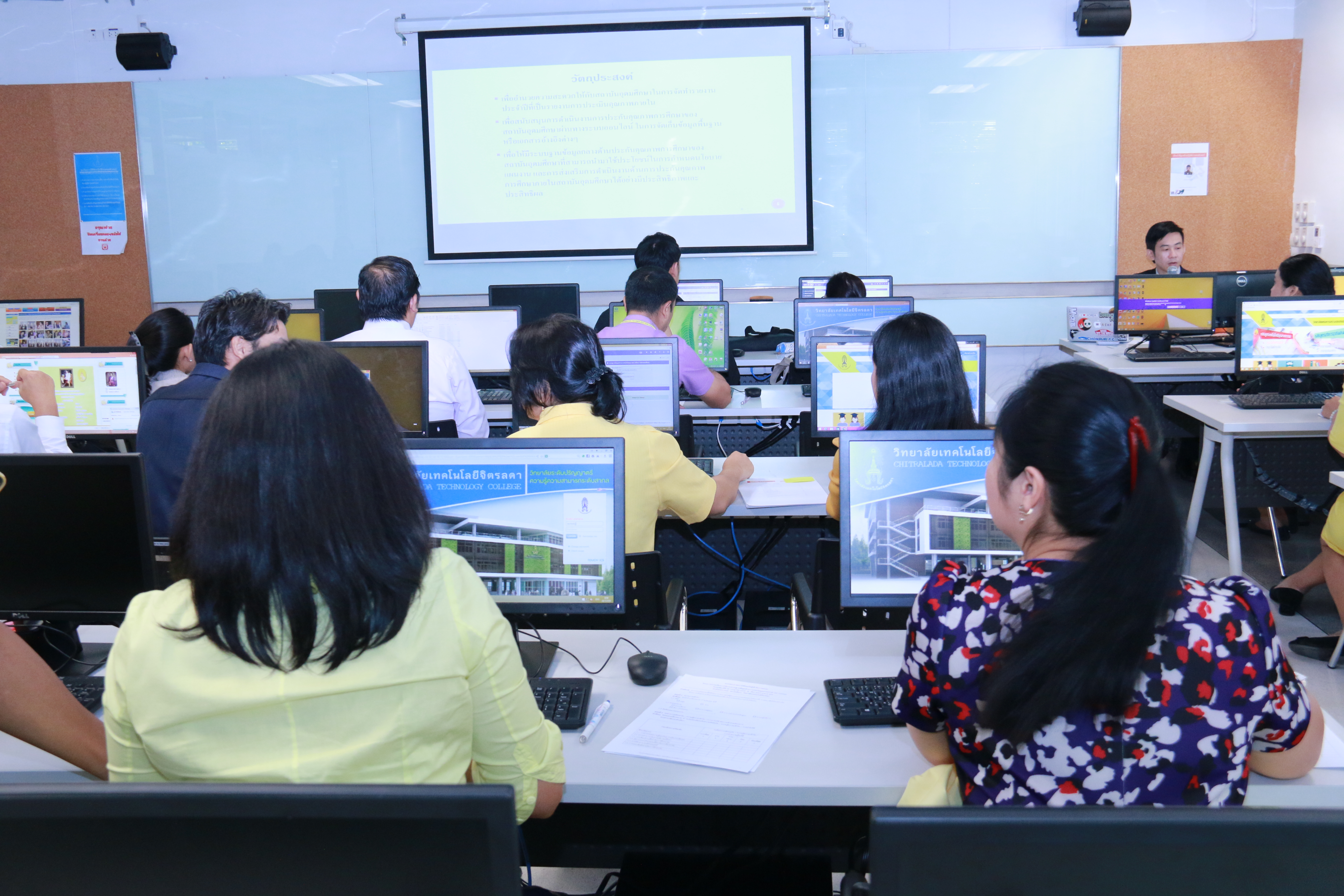 โครงการอบรม CHE QA Online (28 กรกฎาคม 2559) — 2 พฤษภาคม 2025 — สถาบันเทคโนโลยีจิตรลดา CDTI