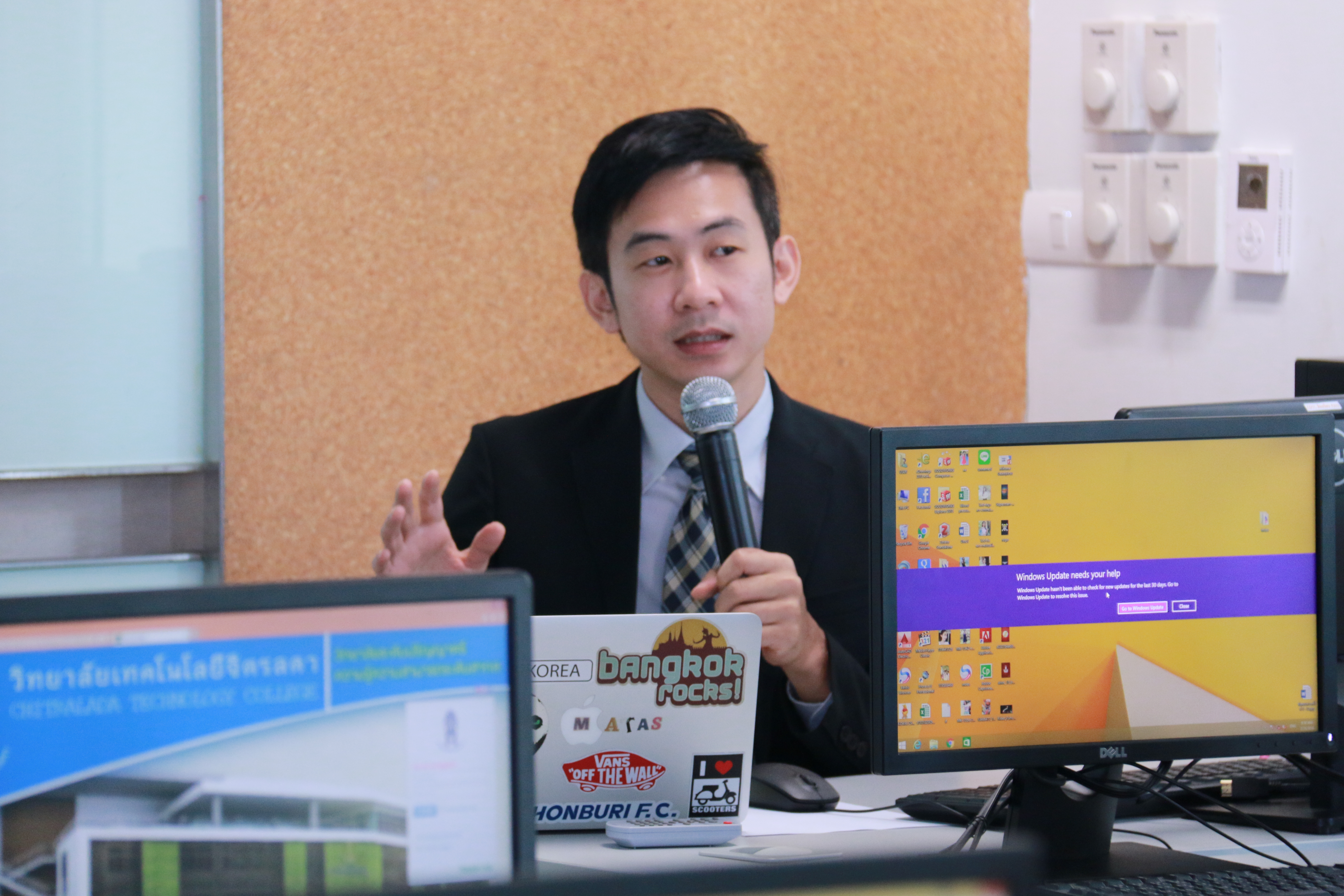 โครงการอบรม CHE QA Online (28 กรกฎาคม 2559) — 2 พฤษภาคม 2025 — สถาบันเทคโนโลยีจิตรลดา CDTI