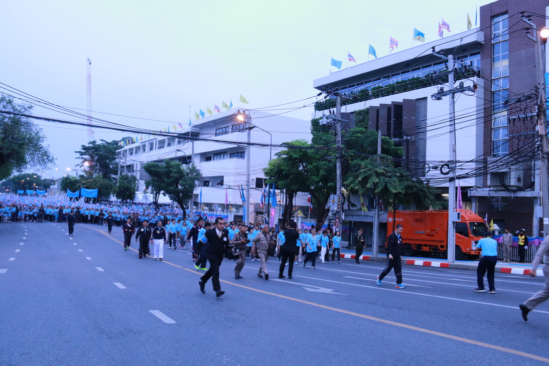 "งานจิตรลดาเดินเฉลิมพระเกียรติ" — 2 พฤษภาคม 2025 — สถาบันเทคโนโลยีจิตรลดา CDTI