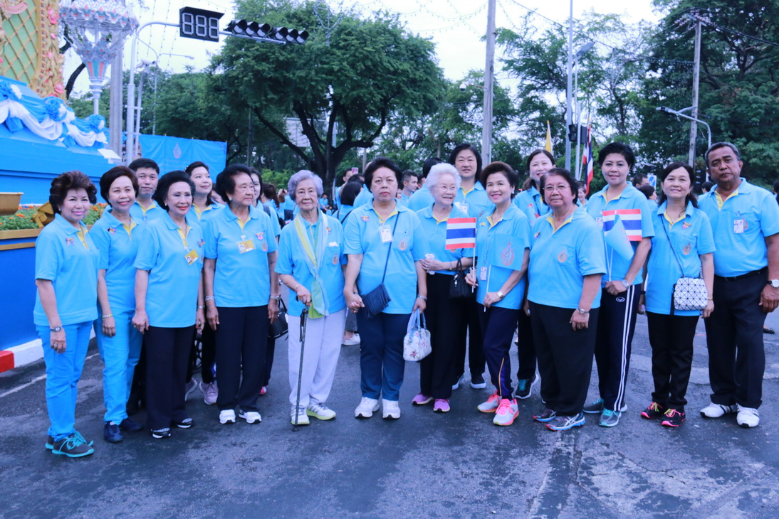 "งานจิตรลดาเดินเฉลิมพระเกียรติ" — 2 พฤษภาคม 2025 — สถาบันเทคโนโลยีจิตรลดา CDTI