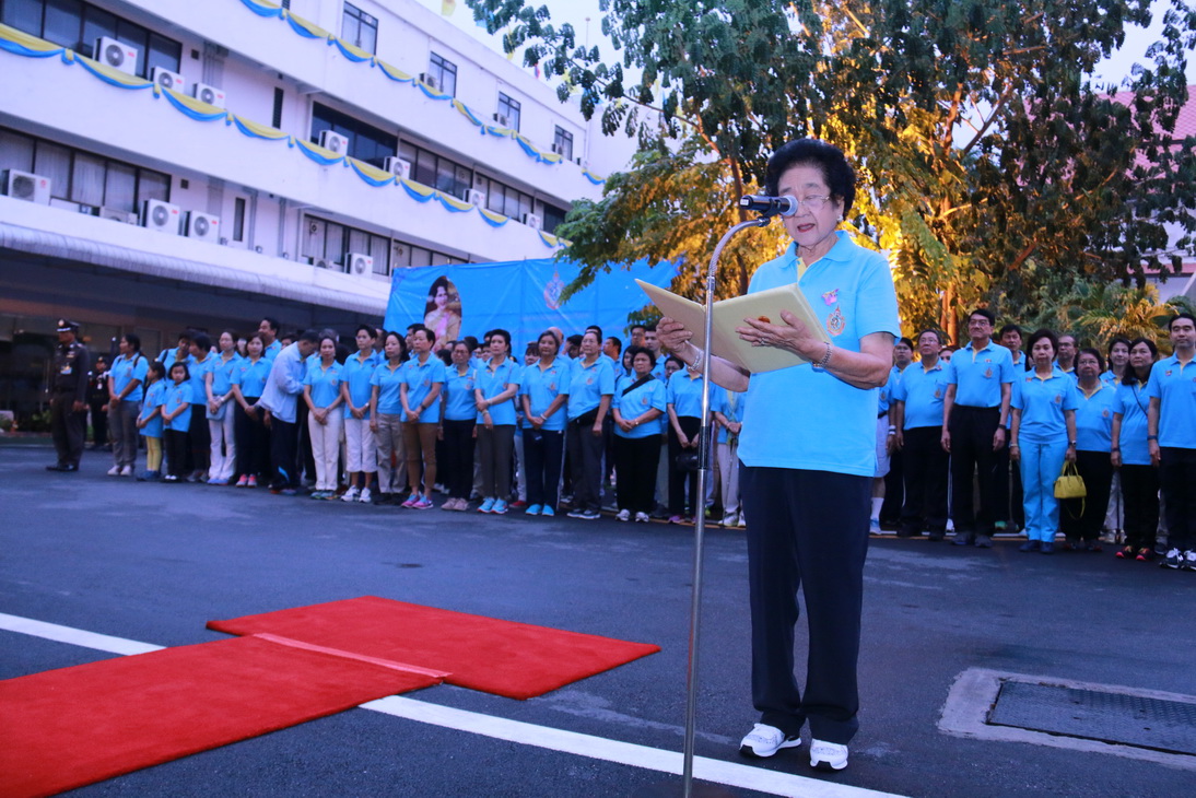 "งานจิตรลดาเดินเฉลิมพระเกียรติ" — 2 พฤษภาคม 2025 — สถาบันเทคโนโลยีจิตรลดา CDTI