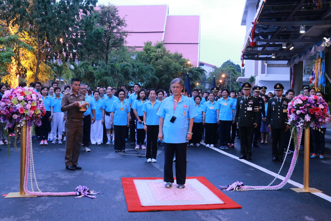 "งานจิตรลดาเดินเฉลิมพระเกียรติ" — 2 พฤษภาคม 2025 — สถาบันเทคโนโลยีจิตรลดา CDTI