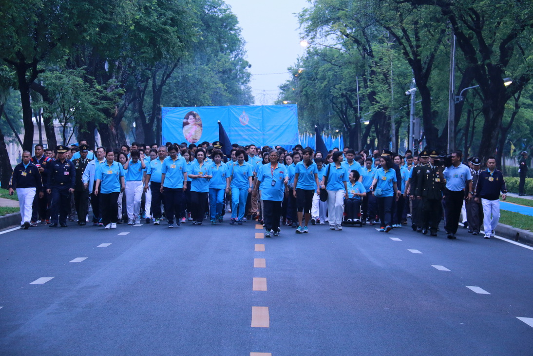 "งานจิตรลดาเดินเฉลิมพระเกียรติ" — 2 พฤษภาคม 2025 — สถาบันเทคโนโลยีจิตรลดา CDTI