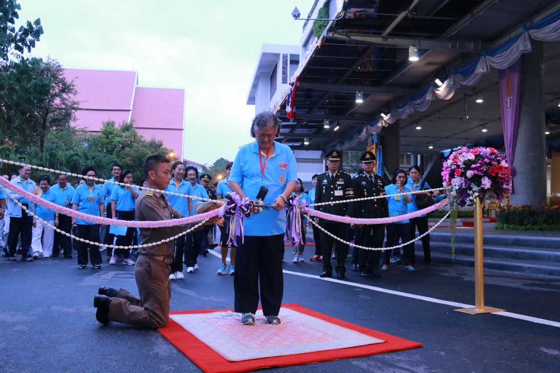 "งานจิตรลดาเดินเฉลิมพระเกียรติ" — 2 พฤษภาคม 2025 — สถาบันเทคโนโลยีจิตรลดา CDTI