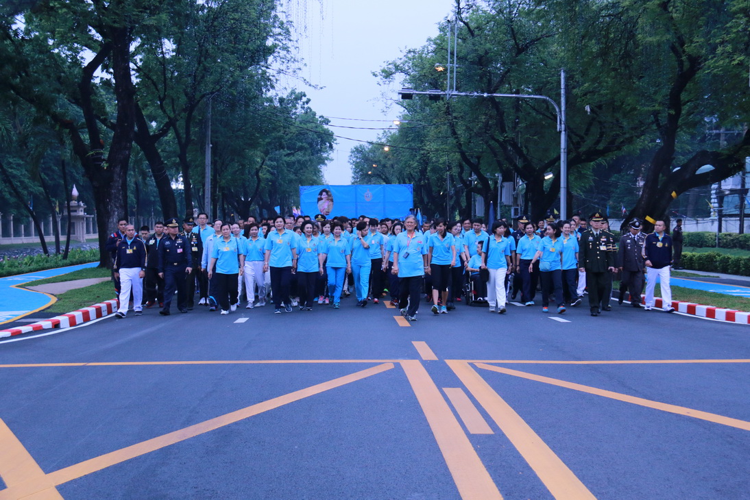 "งานจิตรลดาเดินเฉลิมพระเกียรติ" — 2 พฤษภาคม 2025 — สถาบันเทคโนโลยีจิตรลดา CDTI
