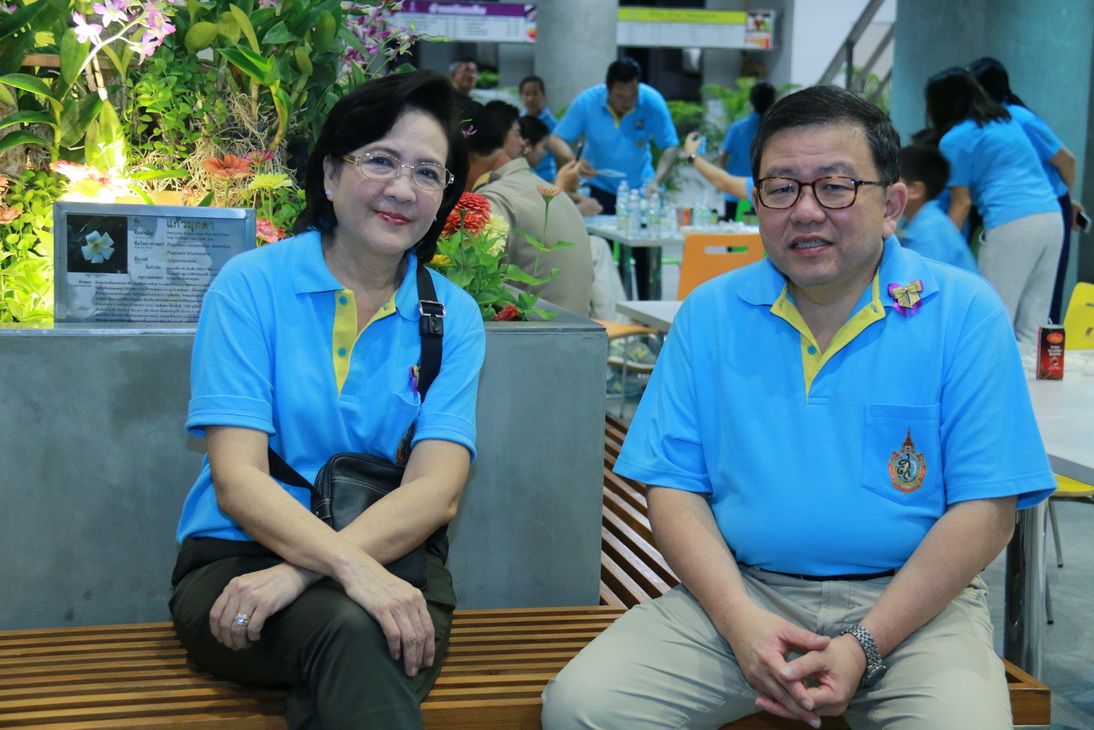 "งานจิตรลดาเดินเฉลิมพระเกียรติ" — 2 พฤษภาคม 2025 — สถาบันเทคโนโลยีจิตรลดา CDTI