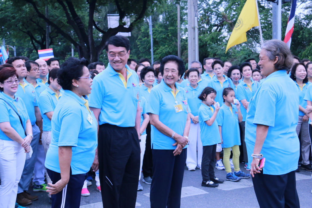 "งานจิตรลดาเดินเฉลิมพระเกียรติ" — 2 พฤษภาคม 2025 — สถาบันเทคโนโลยีจิตรลดา CDTI