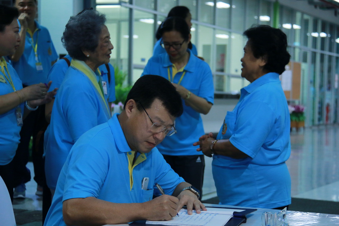 "งานจิตรลดาเดินเฉลิมพระเกียรติ" — 2 พฤษภาคม 2025 — สถาบันเทคโนโลยีจิตรลดา CDTI