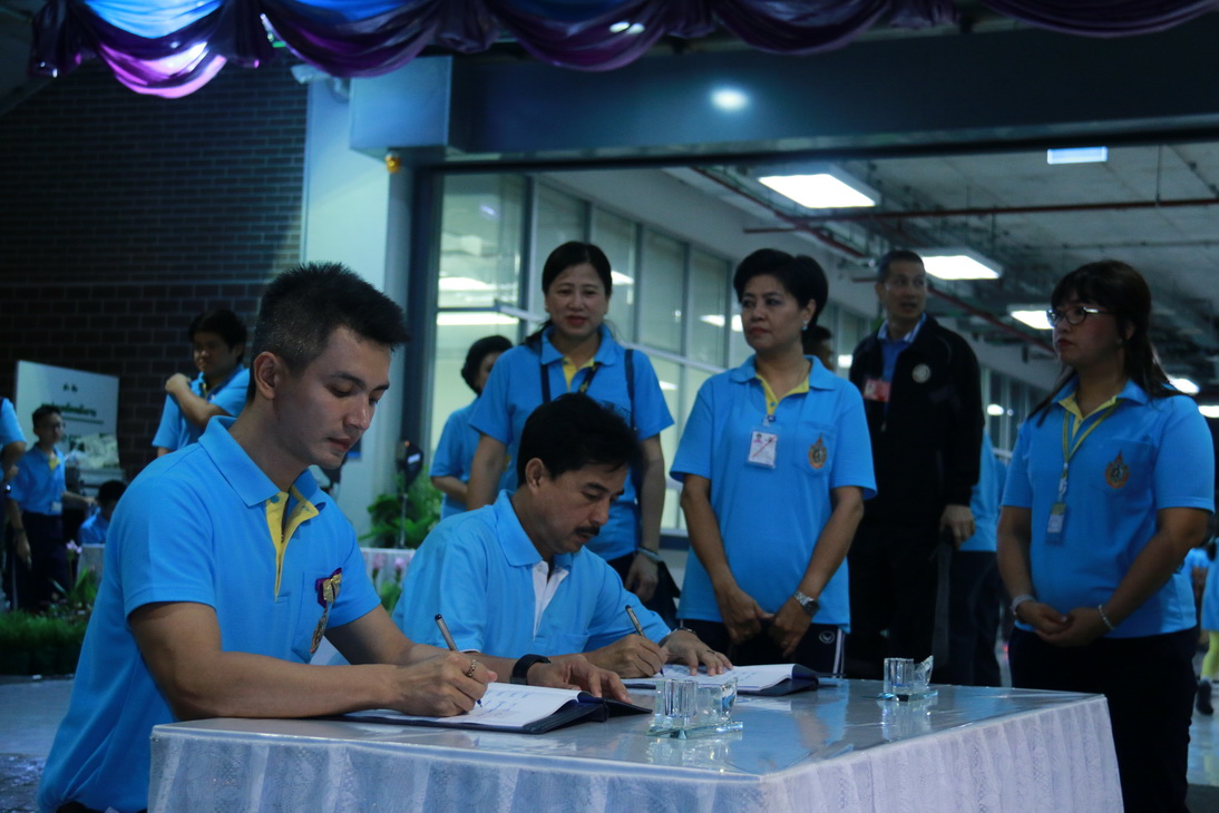 "งานจิตรลดาเดินเฉลิมพระเกียรติ" — 2 พฤษภาคม 2025 — สถาบันเทคโนโลยีจิตรลดา CDTI