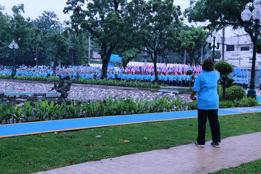 "งานจิตรลดาเดินเฉลิมพระเกียรติ" — 2 พฤษภาคม 2025 — สถาบันเทคโนโลยีจิตรลดา CDTI