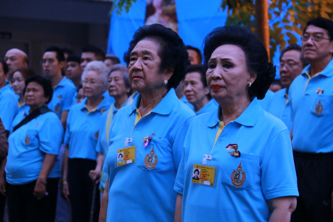 "งานจิตรลดาเดินเฉลิมพระเกียรติ" — 2 พฤษภาคม 2025 — สถาบันเทคโนโลยีจิตรลดา CDTI