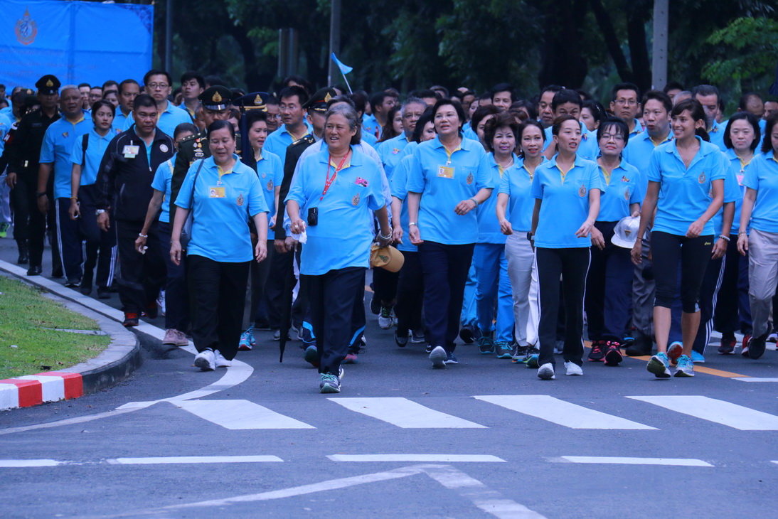 "งานจิตรลดาเดินเฉลิมพระเกียรติ" — 2 พฤษภาคม 2025 — สถาบันเทคโนโลยีจิตรลดา CDTI