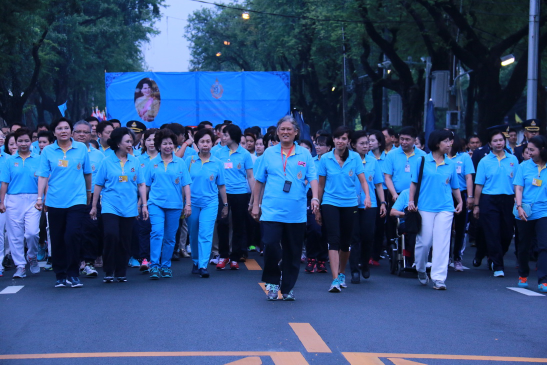 "งานจิตรลดาเดินเฉลิมพระเกียรติ" — 2 พฤษภาคม 2025 — สถาบันเทคโนโลยีจิตรลดา CDTI