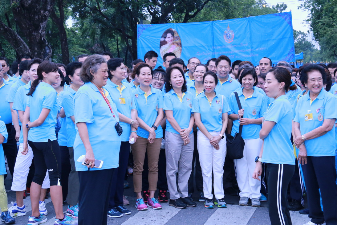"งานจิตรลดาเดินเฉลิมพระเกียรติ" — 2 พฤษภาคม 2025 — สถาบันเทคโนโลยีจิตรลดา CDTI