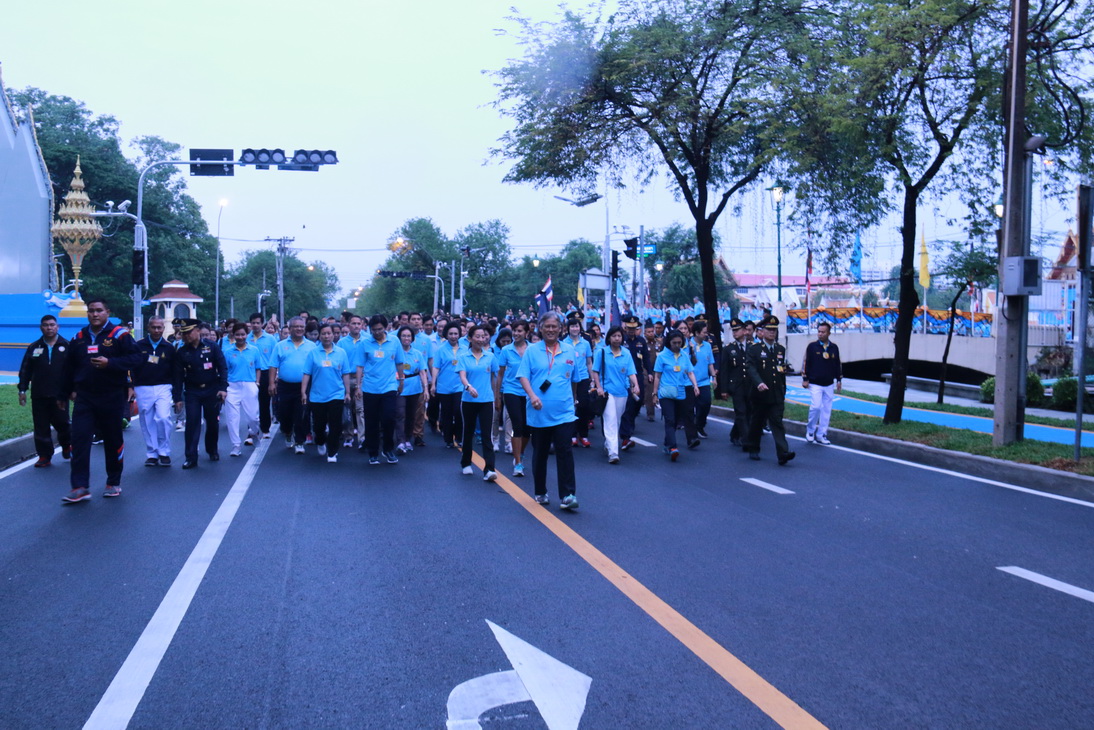 "งานจิตรลดาเดินเฉลิมพระเกียรติ" — 2 พฤษภาคม 2025 — สถาบันเทคโนโลยีจิตรลดา CDTI