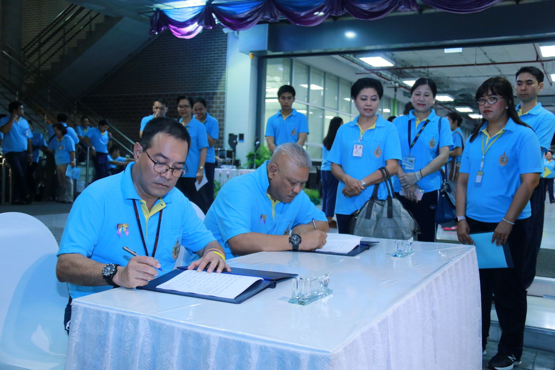 "งานจิตรลดาเดินเฉลิมพระเกียรติ" — 2 พฤษภาคม 2025 — สถาบันเทคโนโลยีจิตรลดา CDTI
