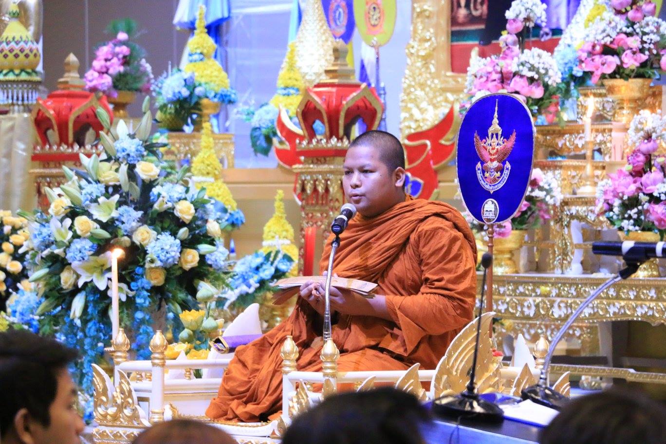 "เย็นศิระเพราะพระบริบาล" — 2 พฤษภาคม 2025 — สถาบันเทคโนโลยีจิตรลดา CDTI