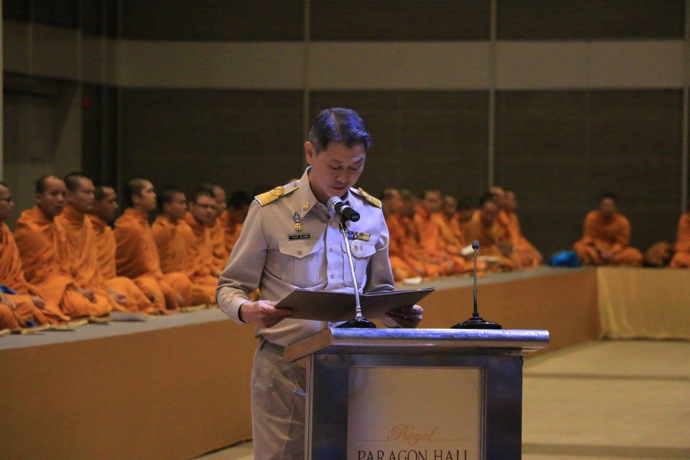 "เย็นศิระเพราะพระบริบาล" — 2 พฤษภาคม 2025 — สถาบันเทคโนโลยีจิตรลดา CDTI