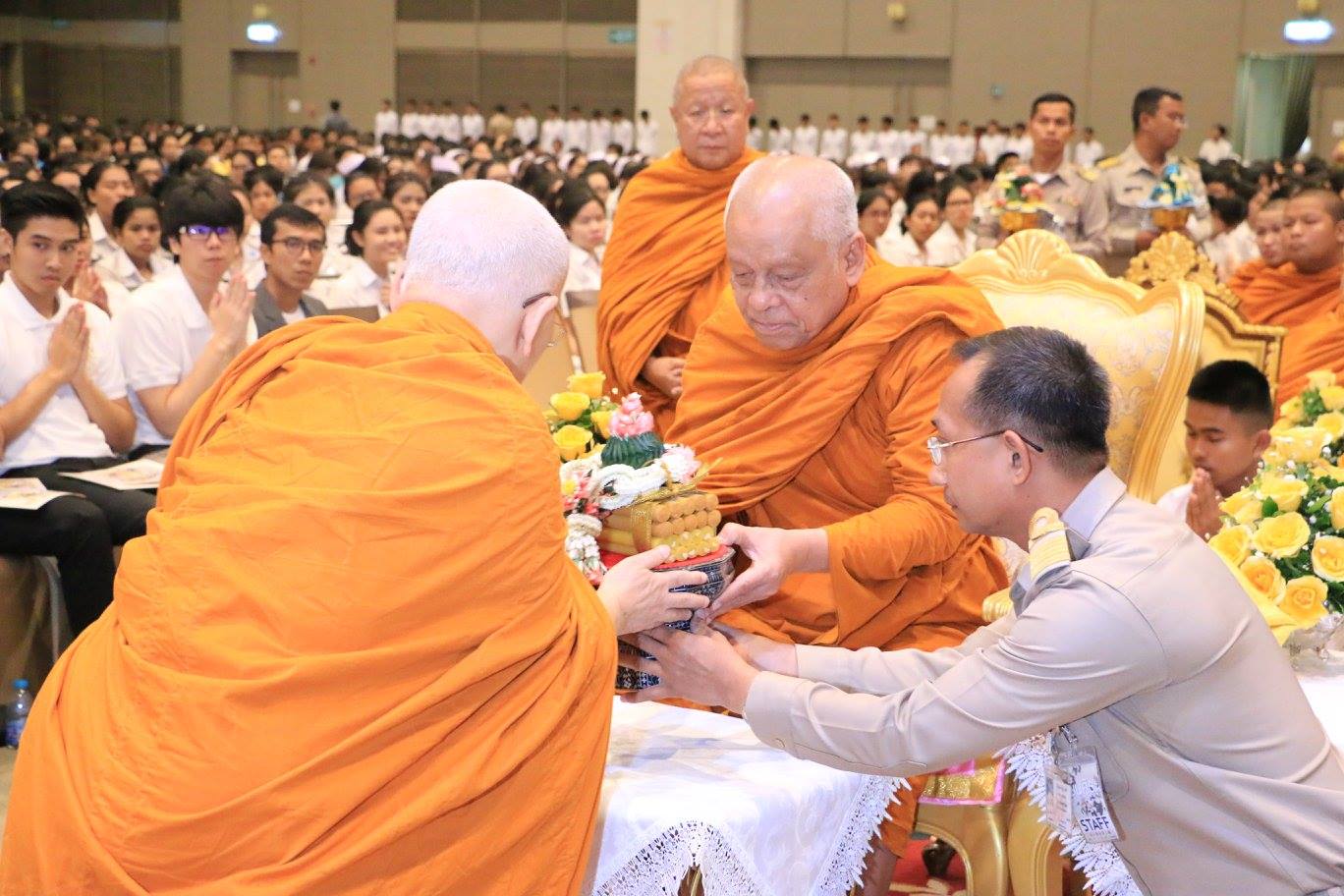 "เย็นศิระเพราะพระบริบาล" — 2 พฤษภาคม 2025 — สถาบันเทคโนโลยีจิตรลดา CDTI