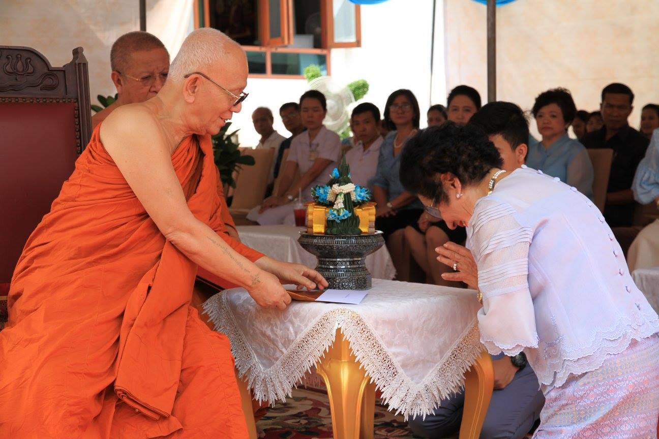 สวดมนต์ที่วัดปทุมวนารามราชวรวิหาร — 2 พฤษภาคม 2025 — สถาบันเทคโนโลยีจิตรลดา CDTI