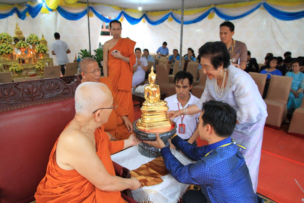 สวดมนต์ที่วัดปทุมวนารามราชวรวิหาร — 2 พฤษภาคม 2025 — สถาบันเทคโนโลยีจิตรลดา CDTI
