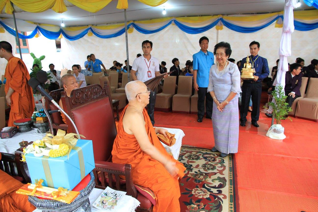 สวดมนต์ที่วัดปทุมวนารามราชวรวิหาร — 2 พฤษภาคม 2025 — สถาบันเทคโนโลยีจิตรลดา CDTI