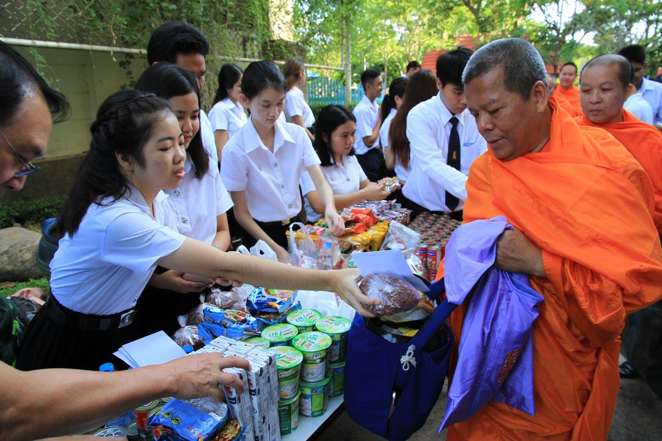 พิธีทำบุญตักบาตร — 2 พฤษภาคม 2025 — สถาบันเทคโนโลยีจิตรลดา CDTI