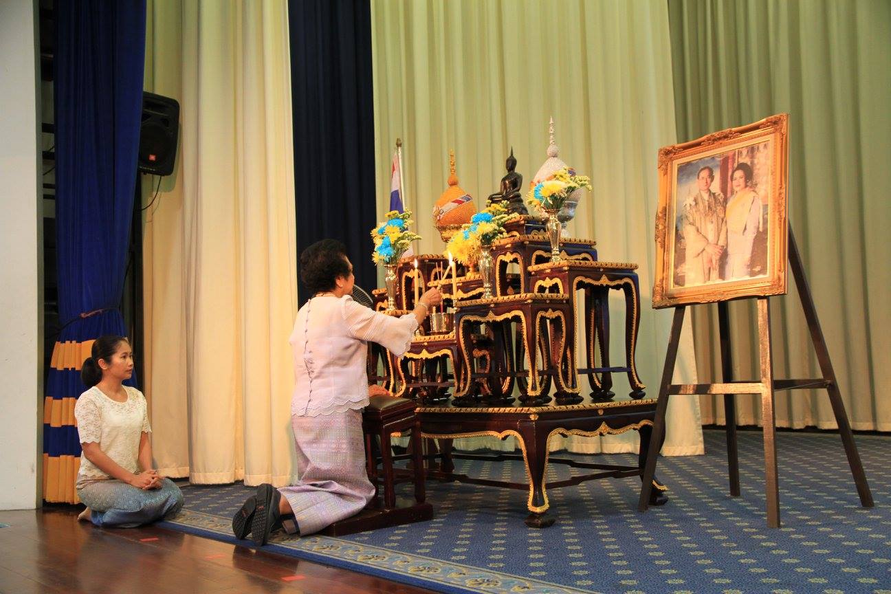 พิธีทำบุญตักบาตร — 2 พฤษภาคม 2025 — สถาบันเทคโนโลยีจิตรลดา CDTI