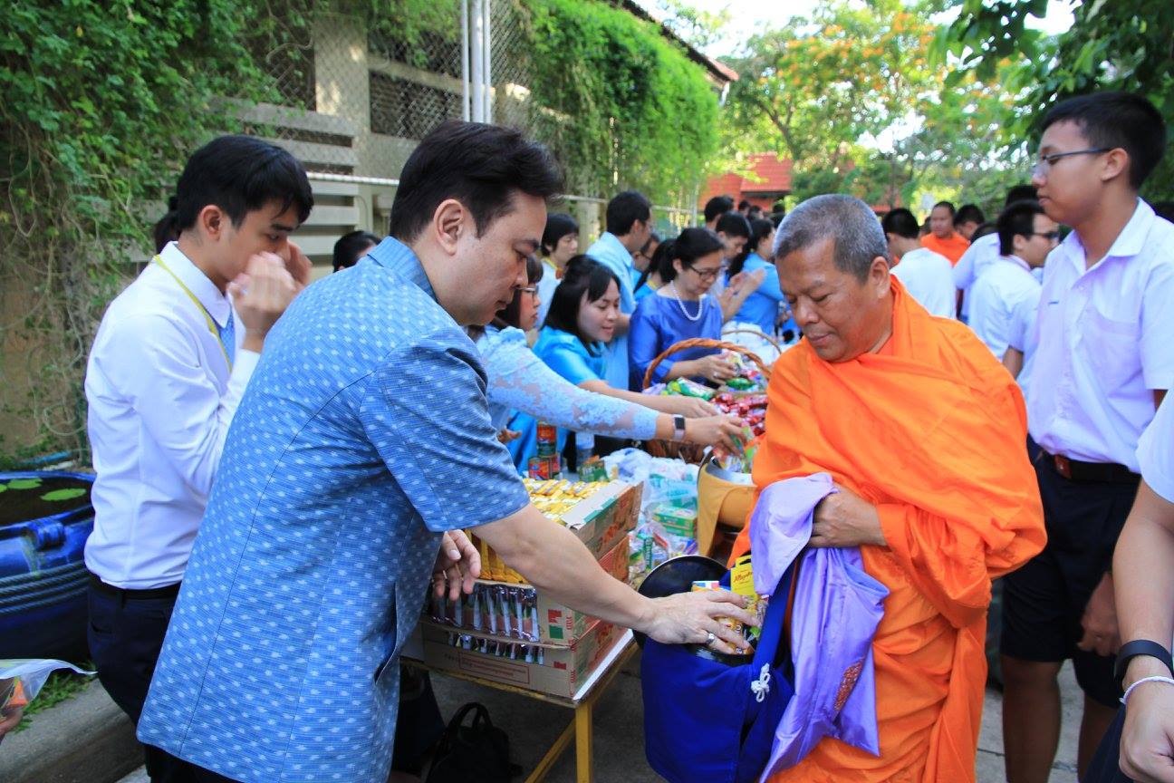 พิธีทำบุญตักบาตร — 2 พฤษภาคม 2025 — สถาบันเทคโนโลยีจิตรลดา CDTI