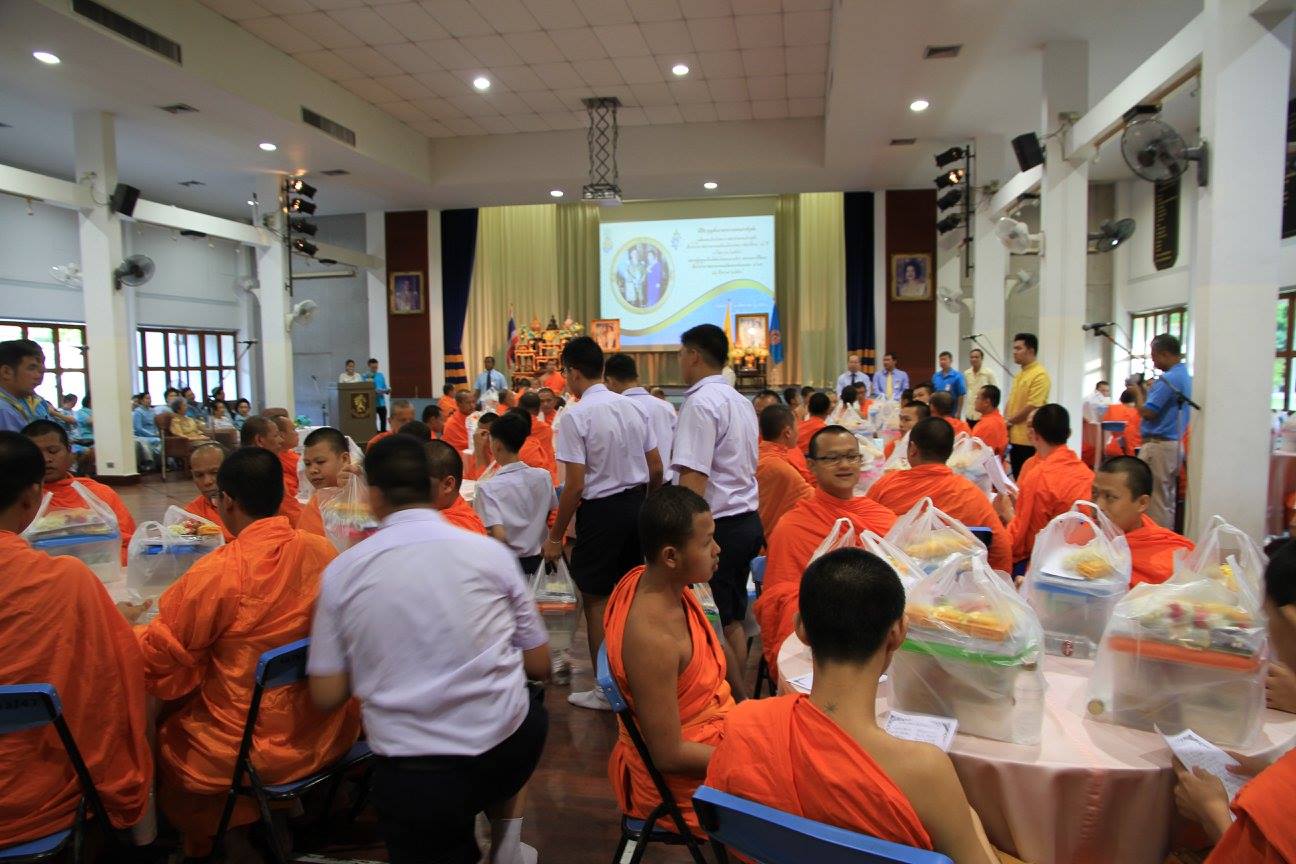 พิธีทำบุญตักบาตร — 2 พฤษภาคม 2025 — สถาบันเทคโนโลยีจิตรลดา CDTI