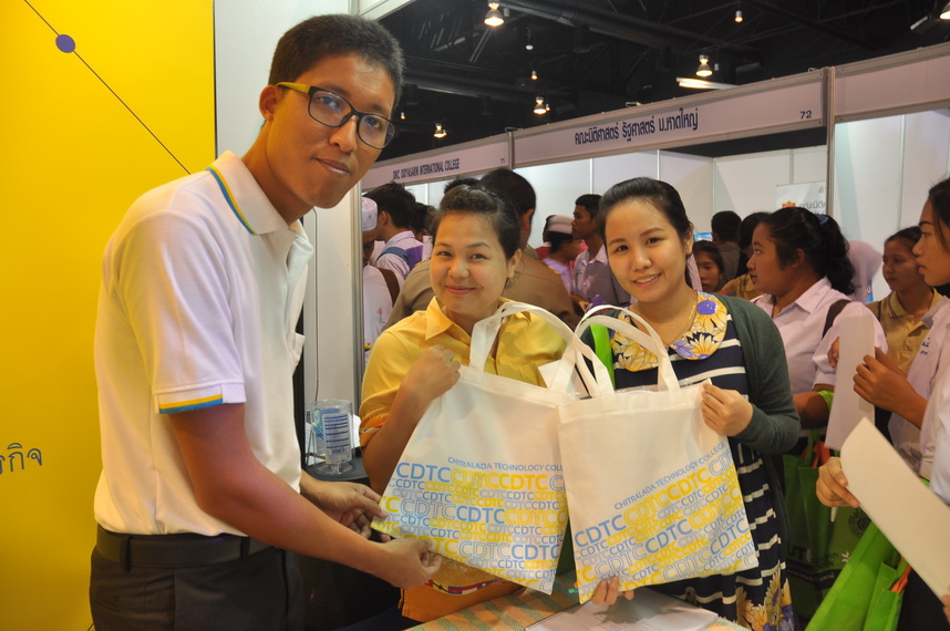 ตลาดนัดหลักสูตรอุดมศึกษา ครั้งที่ ๒๐ — 2 พฤษภาคม 2025 — สถาบันเทคโนโลยีจิตรลดา CDTI
