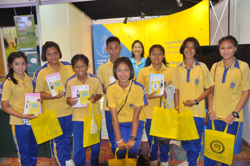ตลาดนัดหลักสูตรอุดมศึกษา ครั้งที่ ๒๐ — 2 พฤษภาคม 2025 — สถาบันเทคโนโลยีจิตรลดา CDTI