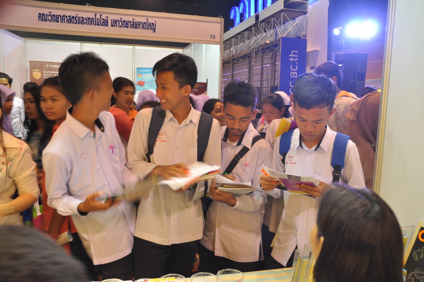ตลาดนัดหลักสูตรอุดมศึกษา ครั้งที่ ๒๐ — 2 พฤษภาคม 2025 — สถาบันเทคโนโลยีจิตรลดา CDTI