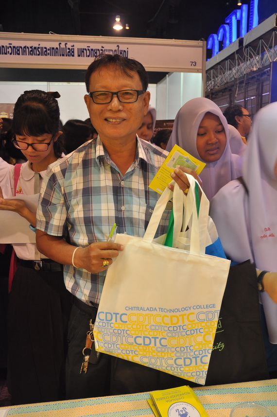 ตลาดนัดหลักสูตรอุดมศึกษา ครั้งที่ ๒๐ — 2 พฤษภาคม 2025 — สถาบันเทคโนโลยีจิตรลดา CDTI
