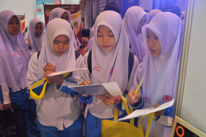 ตลาดนัดหลักสูตรอุดมศึกษา ครั้งที่ ๒๐ — 2 พฤษภาคม 2025 — สถาบันเทคโนโลยีจิตรลดา CDTI