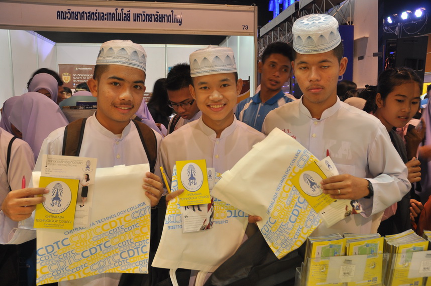 ตลาดนัดหลักสูตรอุดมศึกษา ครั้งที่ ๒๐ — 2 พฤษภาคม 2025 — สถาบันเทคโนโลยีจิตรลดา CDTI