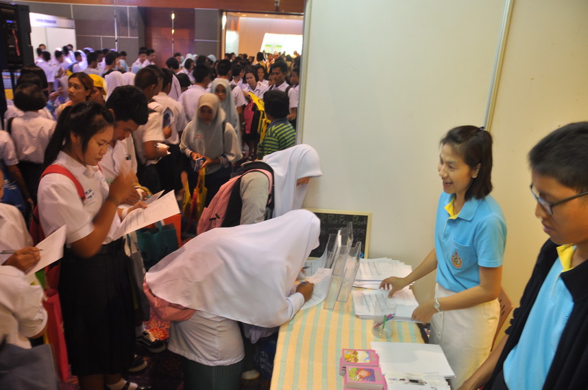 ตลาดนัดหลักสูตรอุดมศึกษา ครั้งที่ ๒๐ — 2 พฤษภาคม 2025 — สถาบันเทคโนโลยีจิตรลดา CDTI