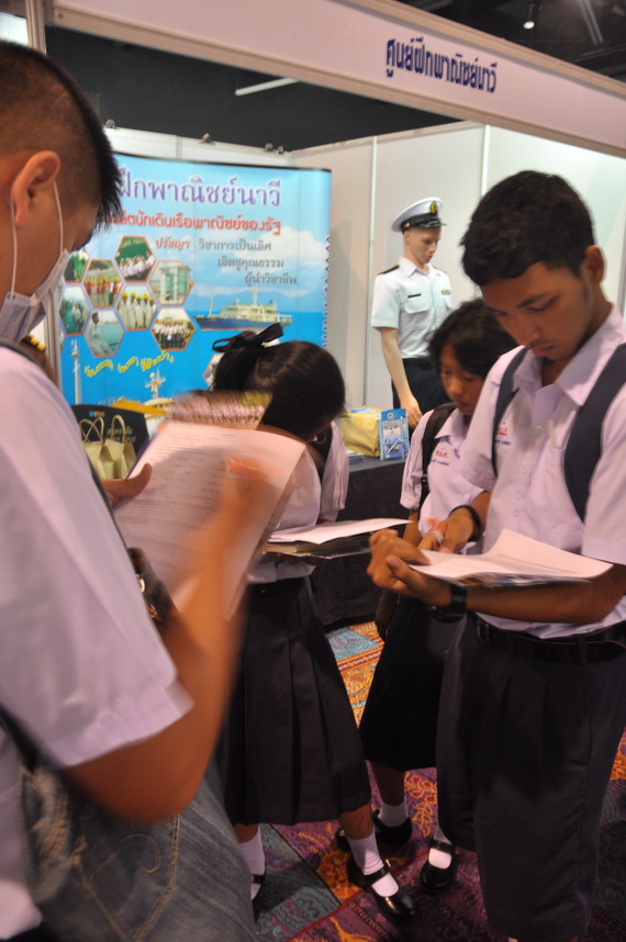 ตลาดนัดหลักสูตรอุดมศึกษา ครั้งที่ ๒๐ — 2 พฤษภาคม 2025 — สถาบันเทคโนโลยีจิตรลดา CDTI