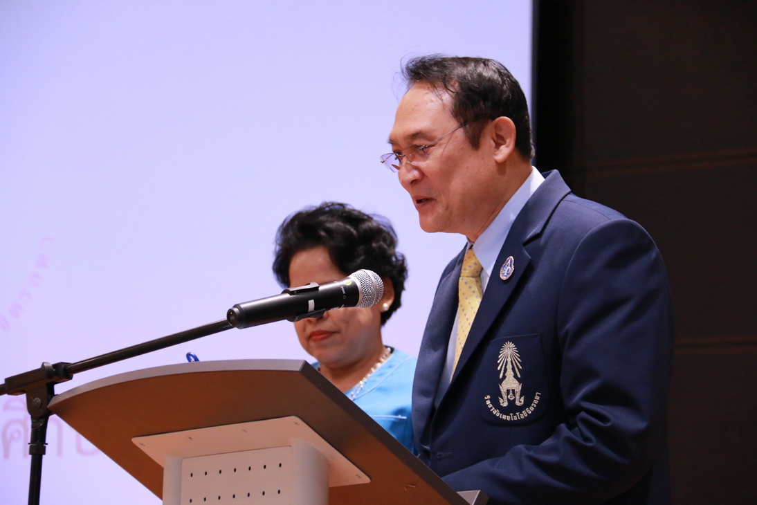 พิธีปฐมนิเทศและกิจกรรมแรกพบนักศึกษาใหม่ ประจำปีการศึกษา ๒๕๕๙ — 2 พฤษภาคม 2025 — สถาบันเทคโนโลยีจิตรลดา CDTI