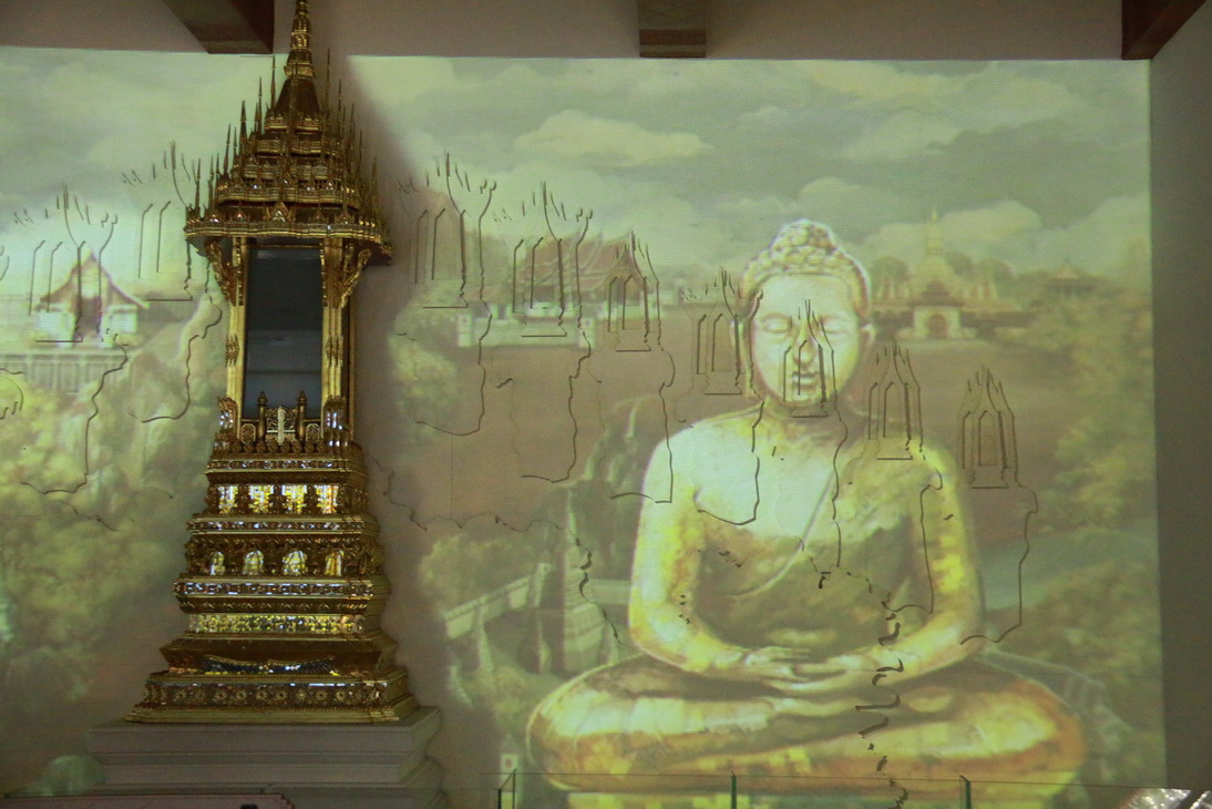 กิจกรรมทัศนศึกษา “นิทรรศน์รัตนโกสินทร์” — 2 พฤษภาคม 2025 — สถาบันเทคโนโลยีจิตรลดา CDTI
